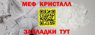 2c-b Берёзовский