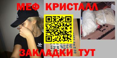 2c-b Берёзовский
