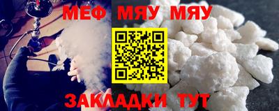 дистиллят марихуана Бийск