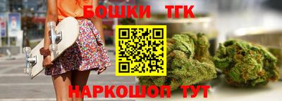 мефедрон VHQ Беслан