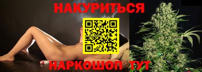 мефедрон VHQ Беслан