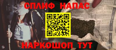 тгк Владикавказ