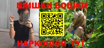 2c-b Берёзовский