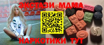 мдпв Владимир