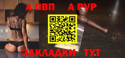 2c-b Берёзовский
