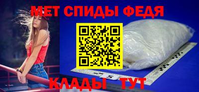 дистиллят марихуана Бийск