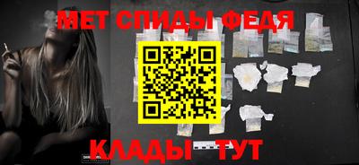 дистиллят марихуана Бийск