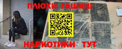 тгк Владикавказ