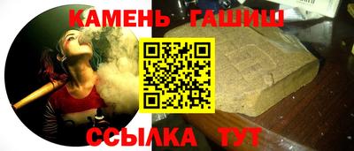 2c-b Берёзовский