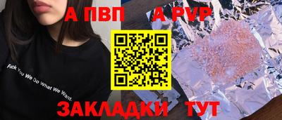 2c-b Берёзовский